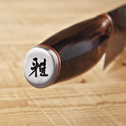 Miyabi Artisan 7-Piece Knife Block Set